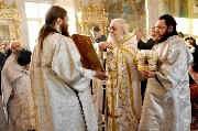 Молебное пение Архистратигу Михаилу и прочим Небесным Силам.